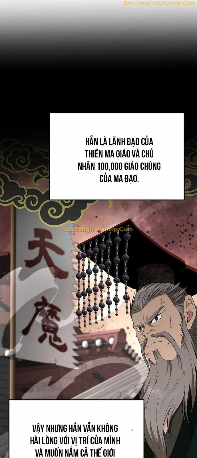 Thiên Hạ Đệ Nhất Côn Luân Khách Điếm Chapter 19 - Trang 2