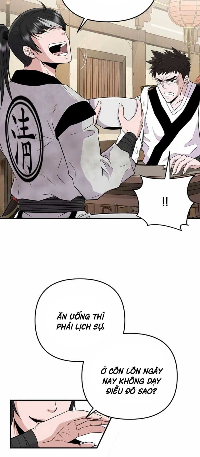 Thiên Hạ Đệ Nhất Côn Luân Khách Điếm Chapter 2 - Trang 2