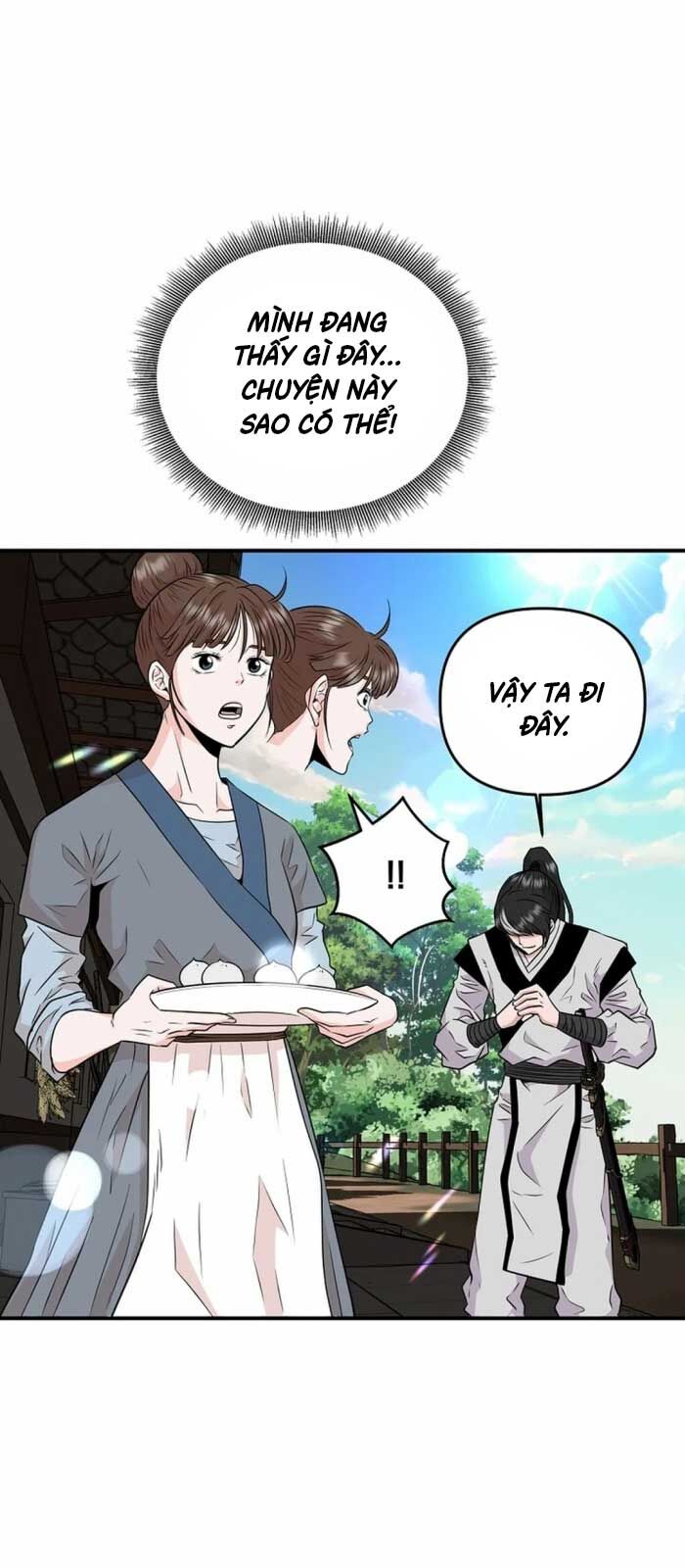 Thiên Hạ Đệ Nhất Côn Luân Khách Điếm Chapter 2 - Trang 2