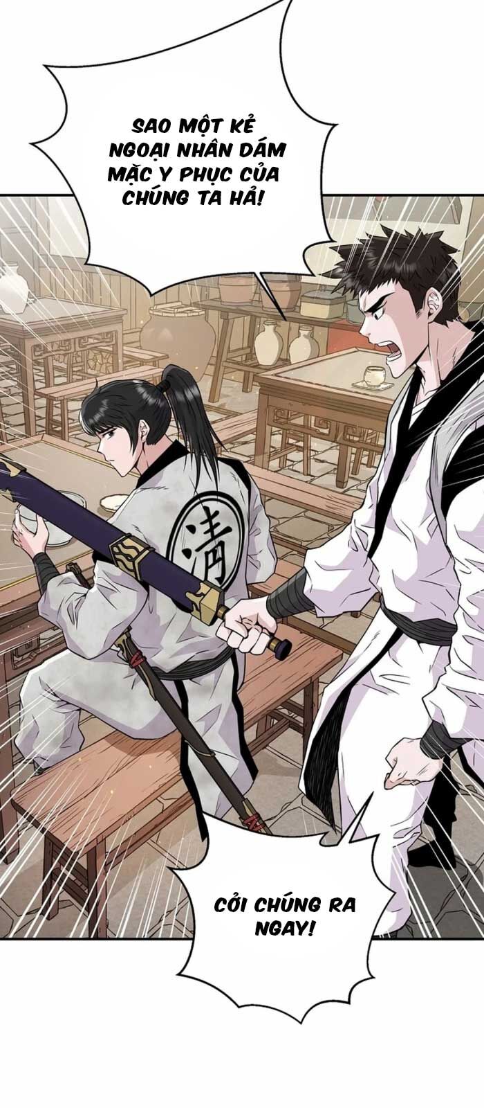 Thiên Hạ Đệ Nhất Côn Luân Khách Điếm Chapter 2 - Trang 2