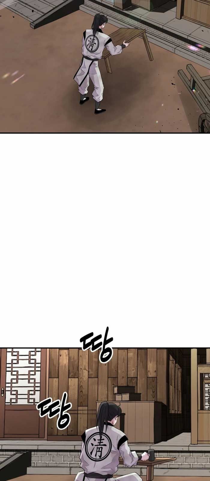 Thiên Hạ Đệ Nhất Côn Luân Khách Điếm Chapter 2 - Trang 2