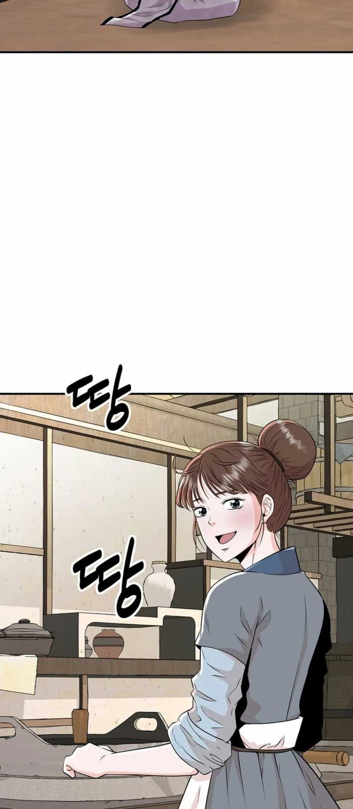 Thiên Hạ Đệ Nhất Côn Luân Khách Điếm Chapter 2 - Trang 2