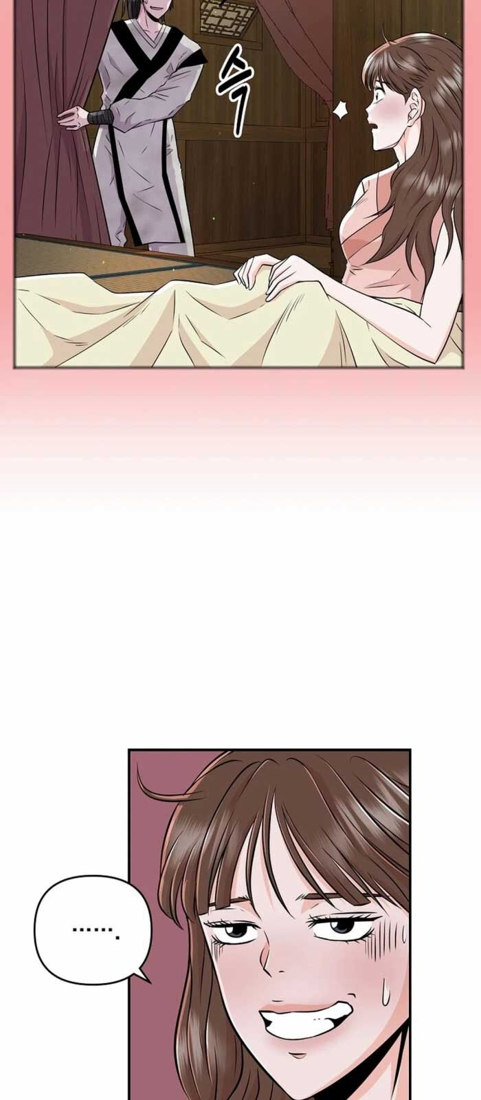 Thiên Hạ Đệ Nhất Côn Luân Khách Điếm Chapter 2 - Trang 2