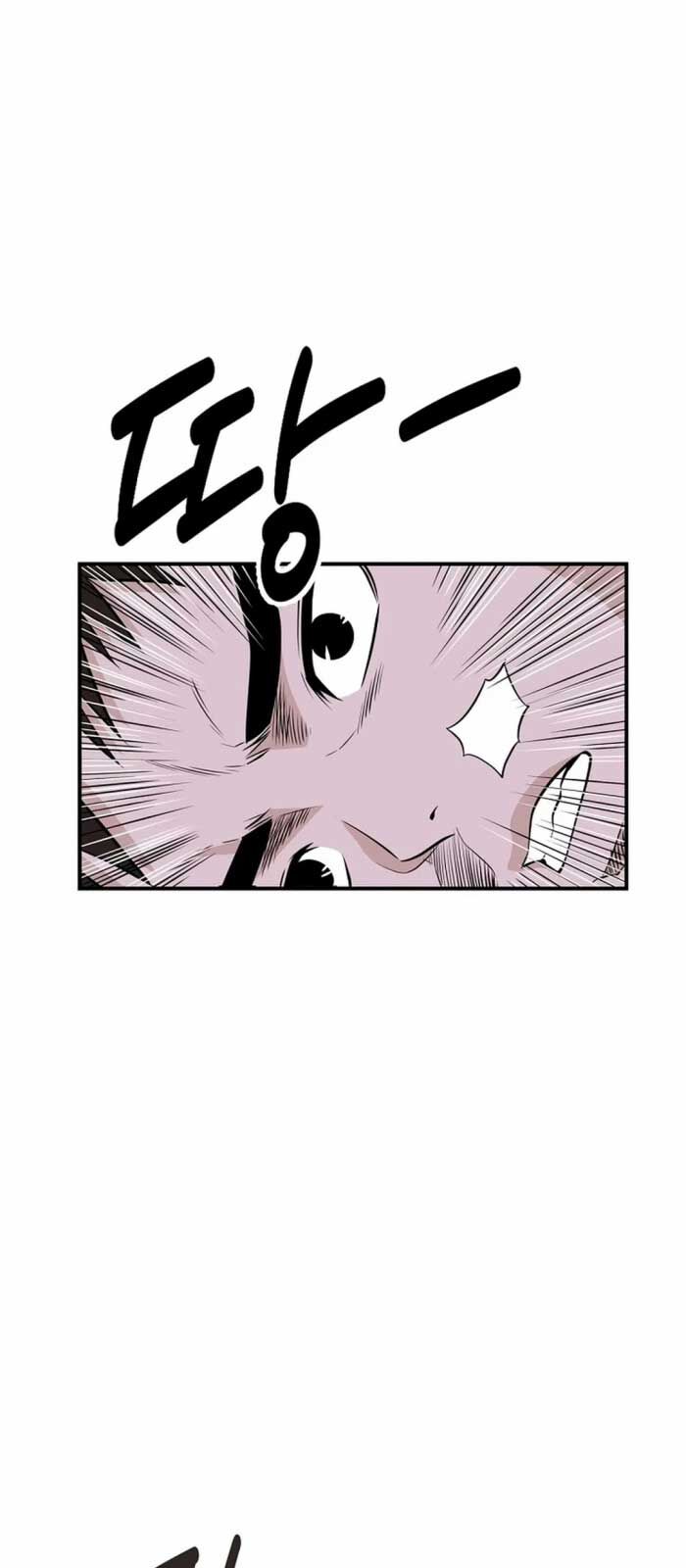 Thiên Hạ Đệ Nhất Côn Luân Khách Điếm Chapter 2 - Trang 2