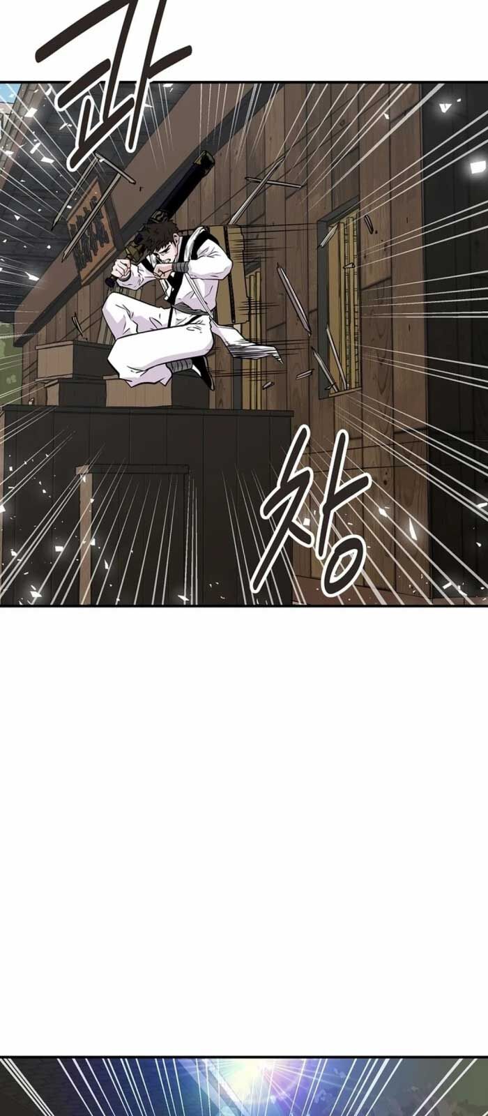 Thiên Hạ Đệ Nhất Côn Luân Khách Điếm Chapter 2 - Trang 2