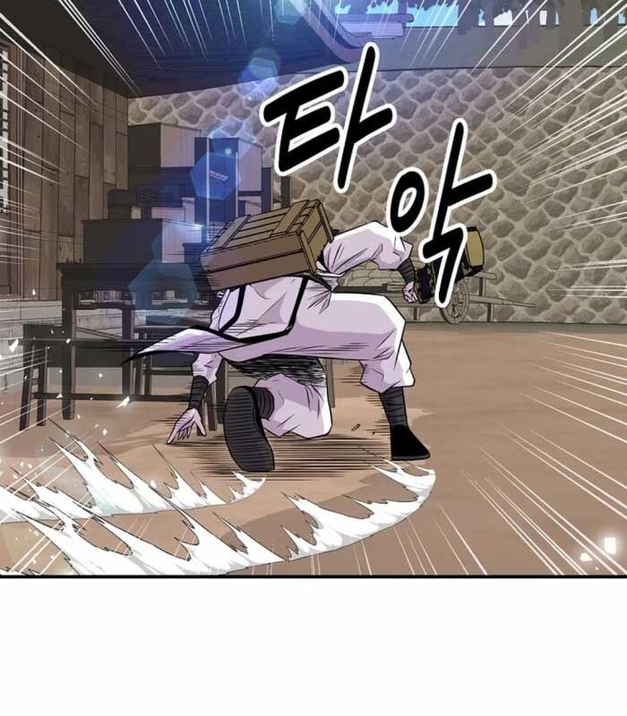 Thiên Hạ Đệ Nhất Côn Luân Khách Điếm Chapter 2 - Trang 2