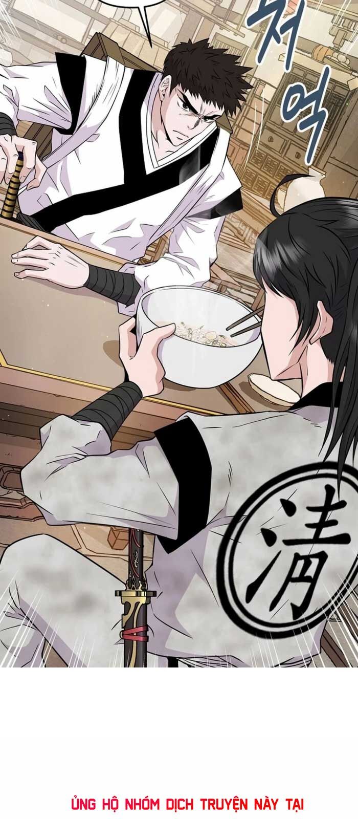 Thiên Hạ Đệ Nhất Côn Luân Khách Điếm Chapter 2 - Trang 2