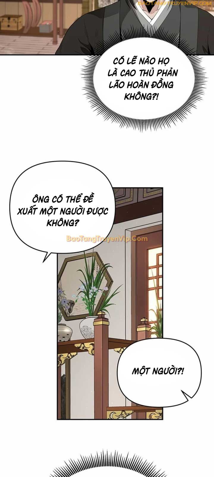 Thiên Hạ Đệ Nhất Côn Luân Khách Điếm Chapter 22 - Trang 2