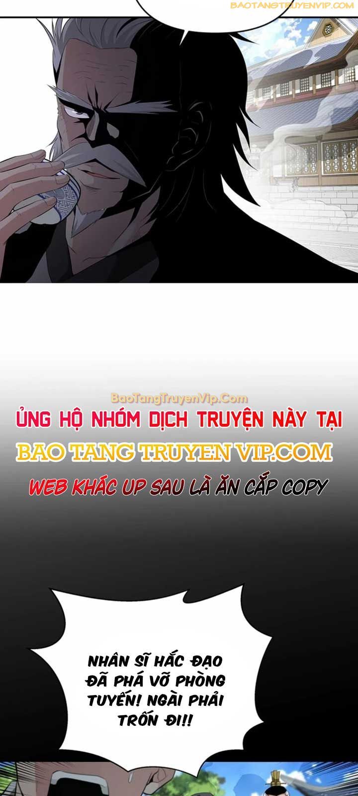 Thiên Hạ Đệ Nhất Côn Luân Khách Điếm Chapter 22 - Trang 2
