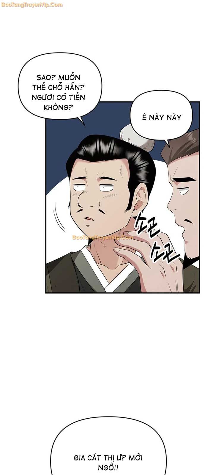 Thiên Hạ Đệ Nhất Côn Luân Khách Điếm Chapter 23 - Trang 2