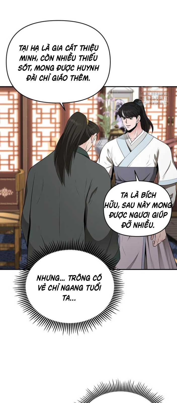 Thiên Hạ Đệ Nhất Côn Luân Khách Điếm Chapter 24 - Trang 2