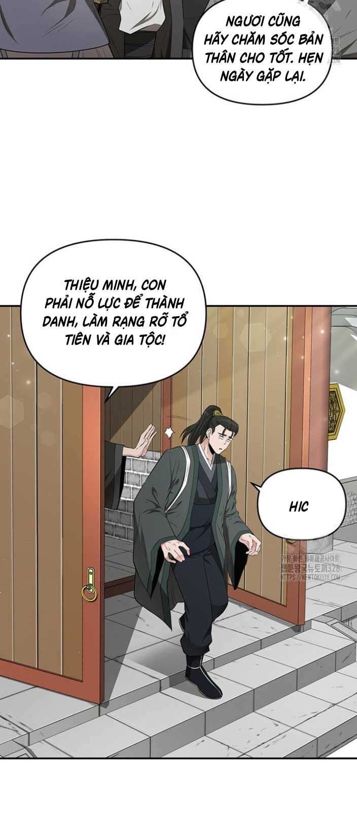 Thiên Hạ Đệ Nhất Côn Luân Khách Điếm Chapter 24 - Trang 2