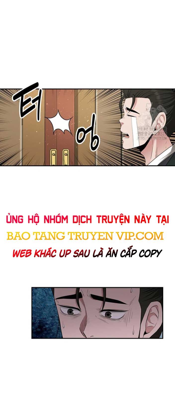 Thiên Hạ Đệ Nhất Côn Luân Khách Điếm Chapter 24 - Trang 2