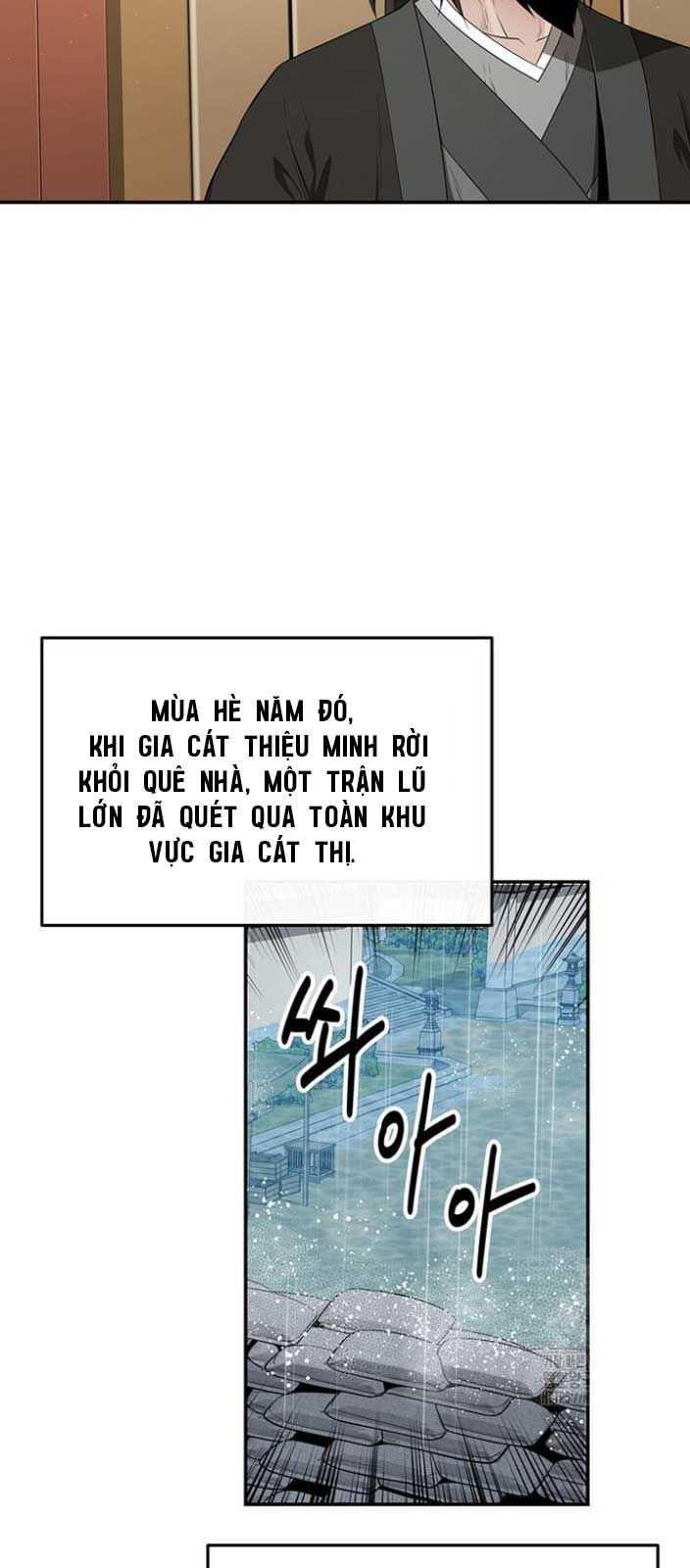 Thiên Hạ Đệ Nhất Côn Luân Khách Điếm Chapter 24 - Trang 2