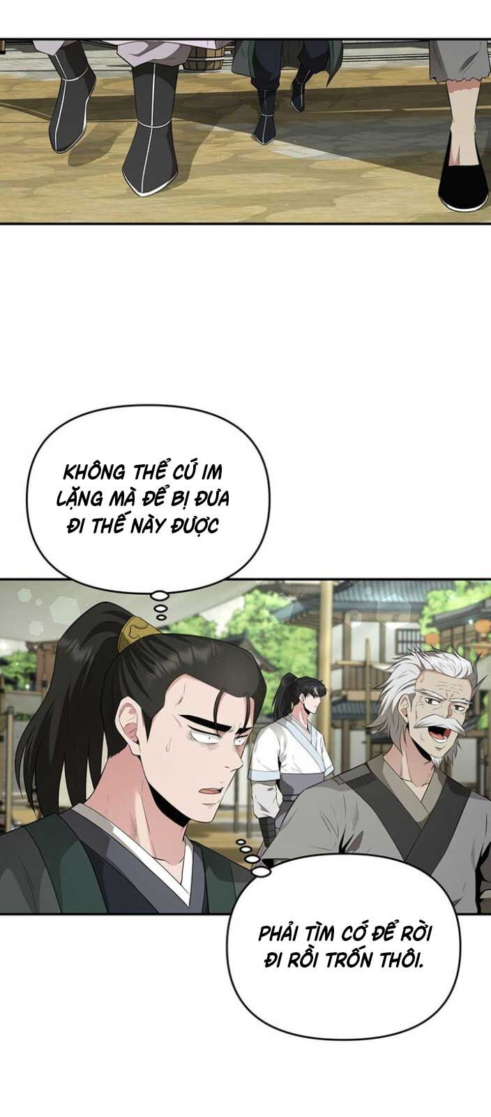 Thiên Hạ Đệ Nhất Côn Luân Khách Điếm Chapter 24 - Trang 2