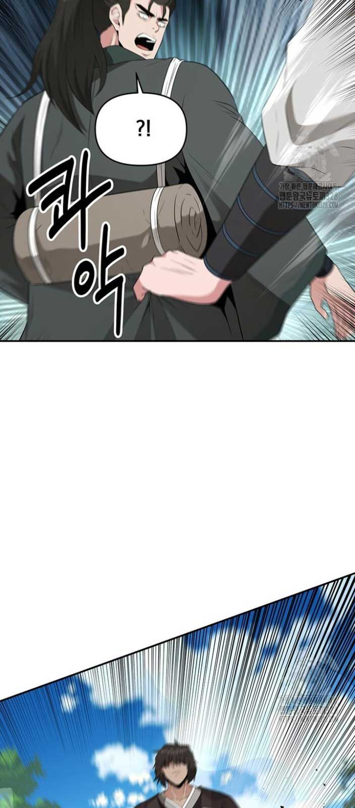 Thiên Hạ Đệ Nhất Côn Luân Khách Điếm Chapter 24 - Trang 2