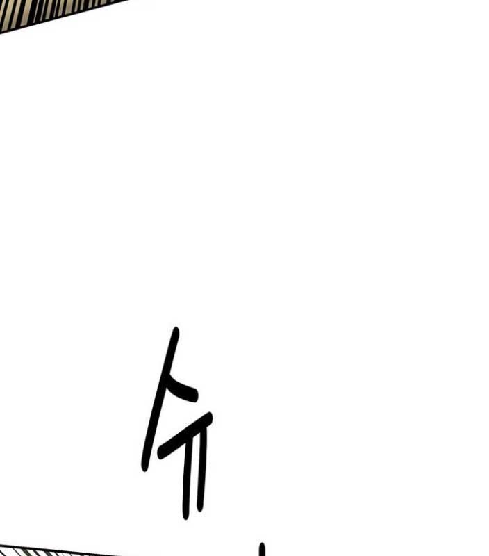 Thiên Hạ Đệ Nhất Côn Luân Khách Điếm Chapter 24 - Trang 2