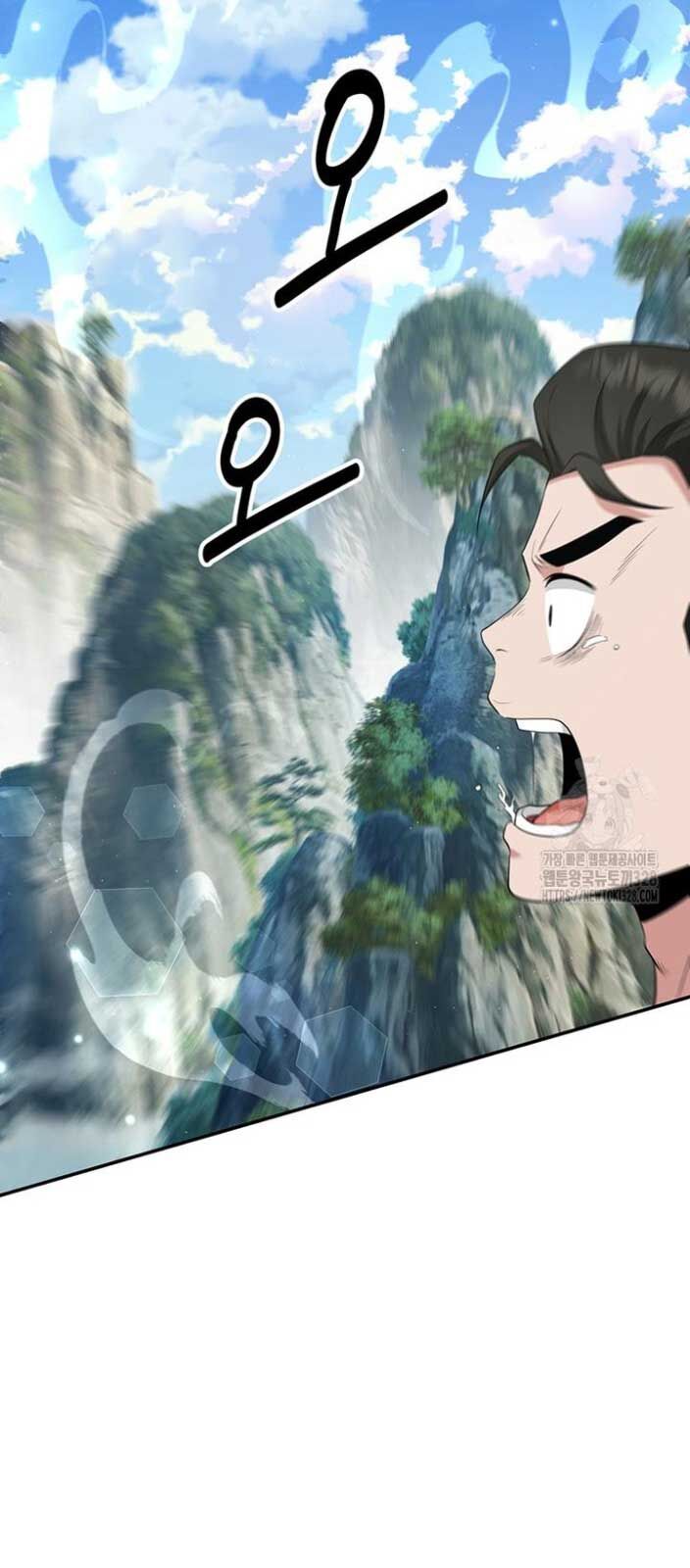 Thiên Hạ Đệ Nhất Côn Luân Khách Điếm Chapter 24 - Trang 2