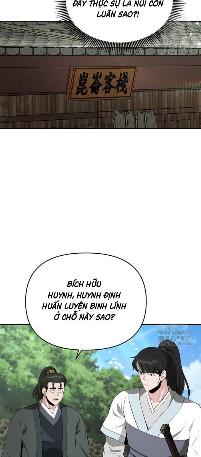 Thiên Hạ Đệ Nhất Côn Luân Khách Điếm Chapter 24 - Trang 2