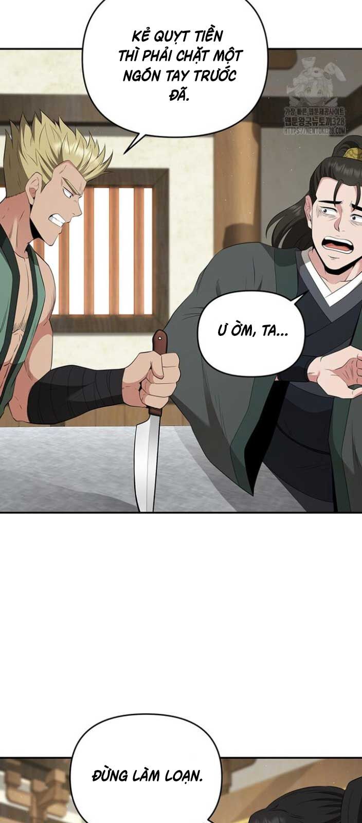 Thiên Hạ Đệ Nhất Côn Luân Khách Điếm Chapter 24 - Trang 2