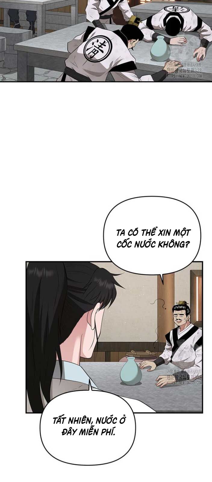 Thiên Hạ Đệ Nhất Côn Luân Khách Điếm Chapter 24 - Trang 2