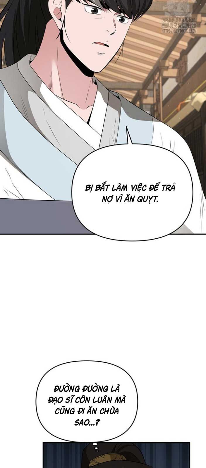 Thiên Hạ Đệ Nhất Côn Luân Khách Điếm Chapter 24 - Trang 2