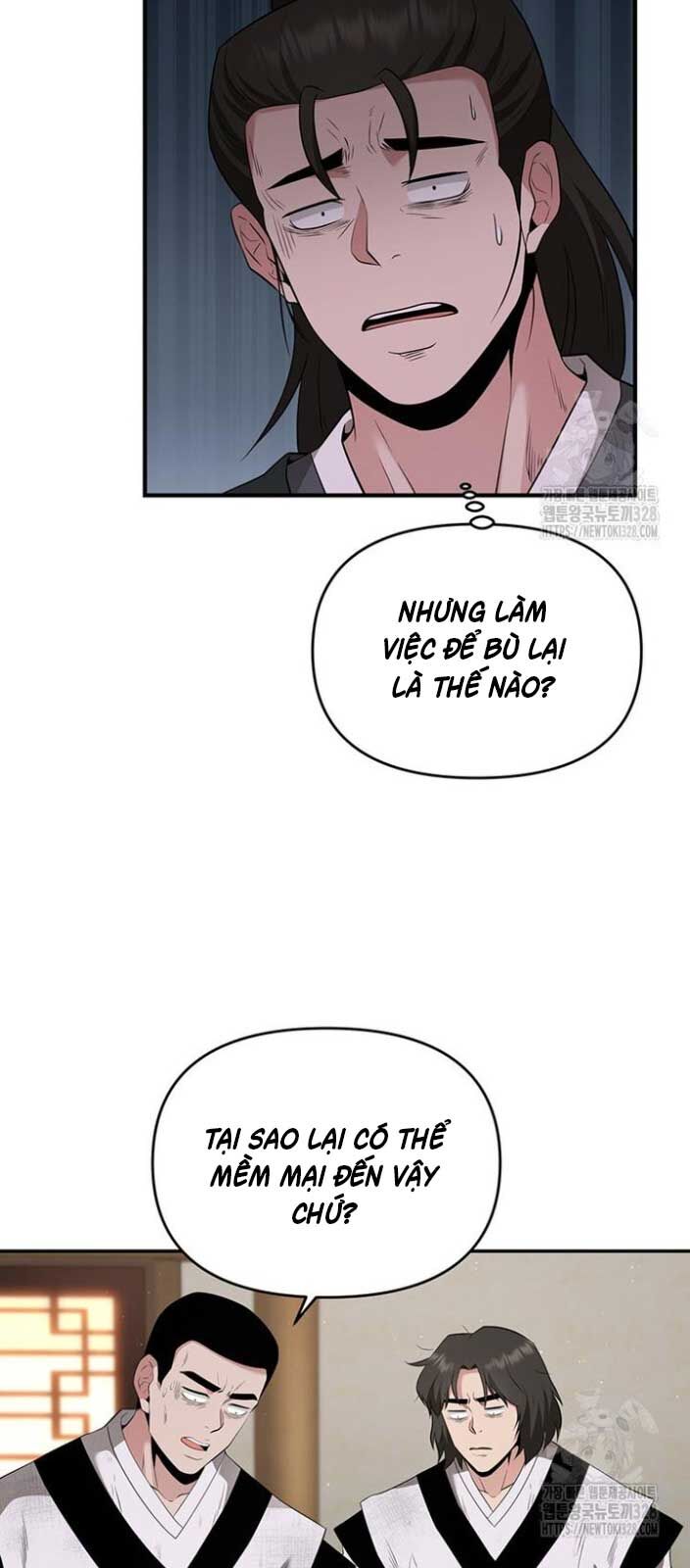 Thiên Hạ Đệ Nhất Côn Luân Khách Điếm Chapter 24 - Trang 2