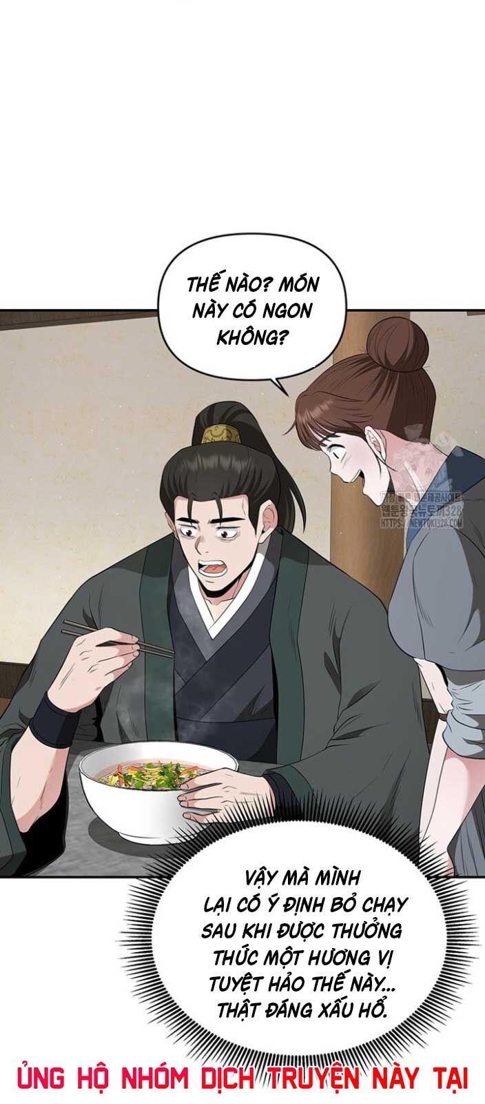 Thiên Hạ Đệ Nhất Côn Luân Khách Điếm Chapter 24 - Trang 2