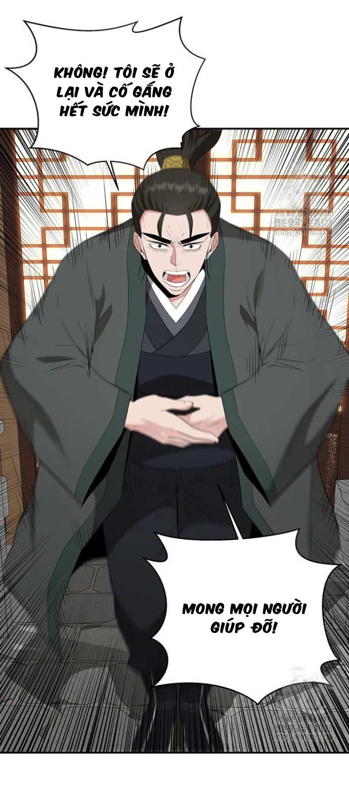 Thiên Hạ Đệ Nhất Côn Luân Khách Điếm Chapter 24 - Trang 2