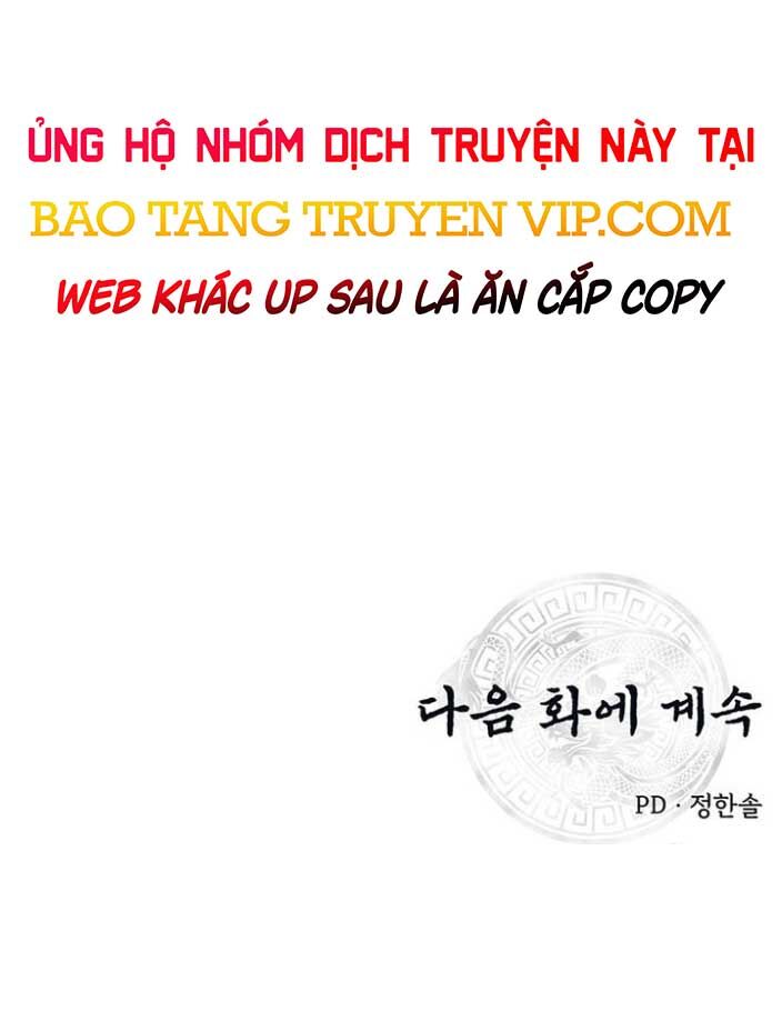 Thiên Hạ Đệ Nhất Côn Luân Khách Điếm Chapter 24 - Trang 2