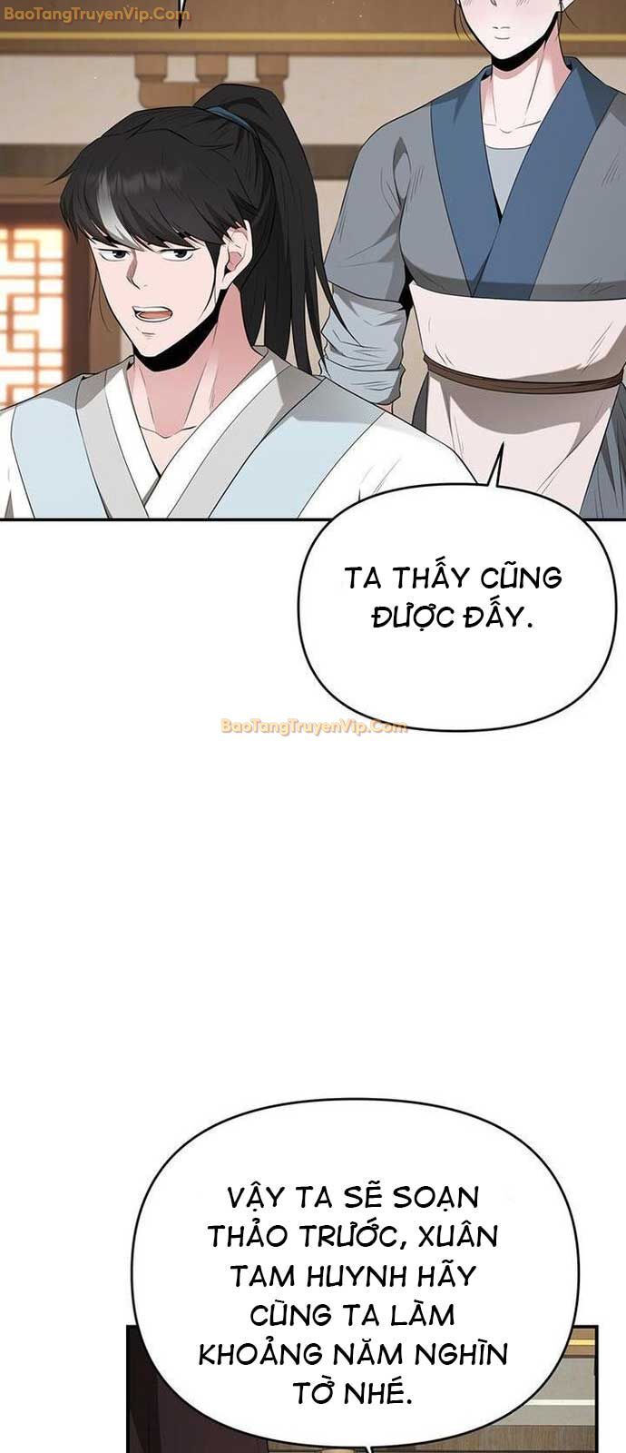 Thiên Hạ Đệ Nhất Côn Luân Khách Điếm Chapter 25 - Trang 2