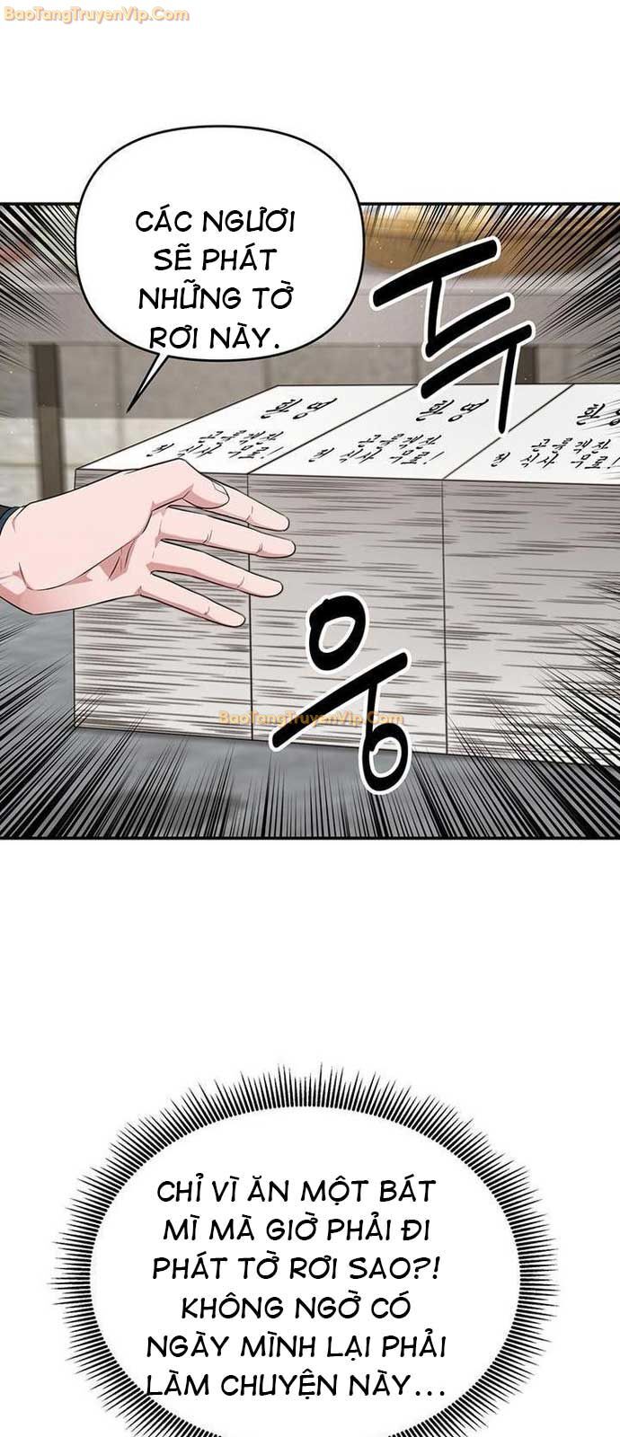 Thiên Hạ Đệ Nhất Côn Luân Khách Điếm Chapter 25 - Trang 2