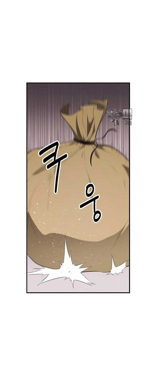 Thiên Hạ Đệ Nhất Côn Luân Khách Điếm Chapter 26 - Trang 2