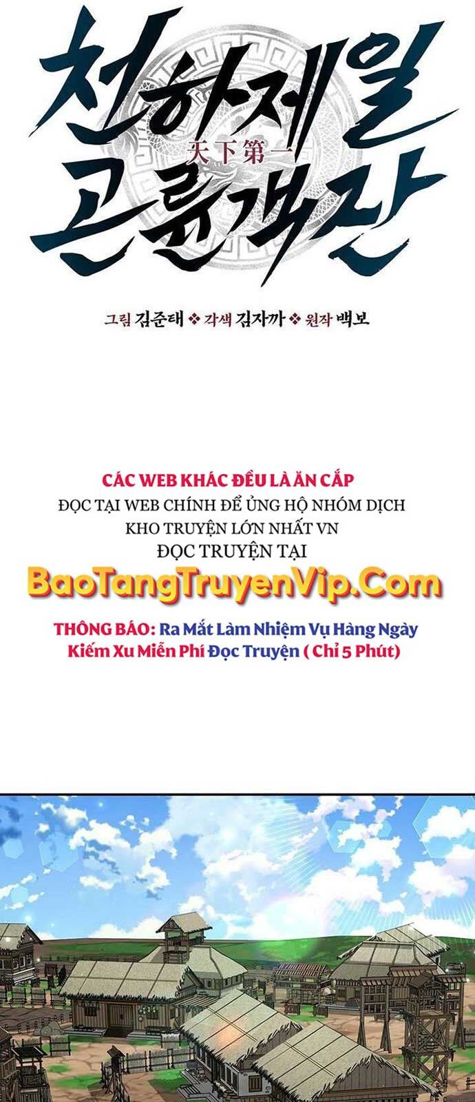 Thiên Hạ Đệ Nhất Côn Luân Khách Điếm Chapter 26 - Trang 2