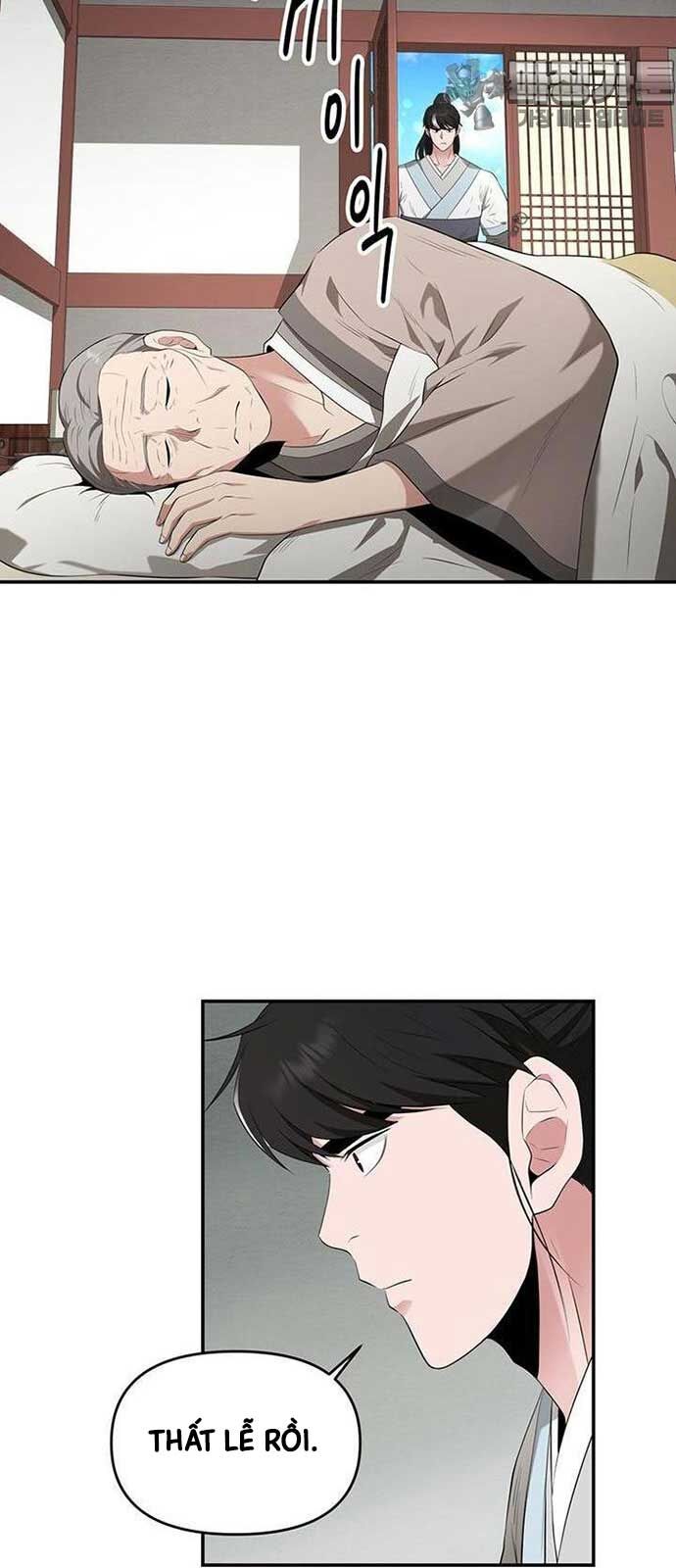 Thiên Hạ Đệ Nhất Côn Luân Khách Điếm Chapter 26 - Trang 2