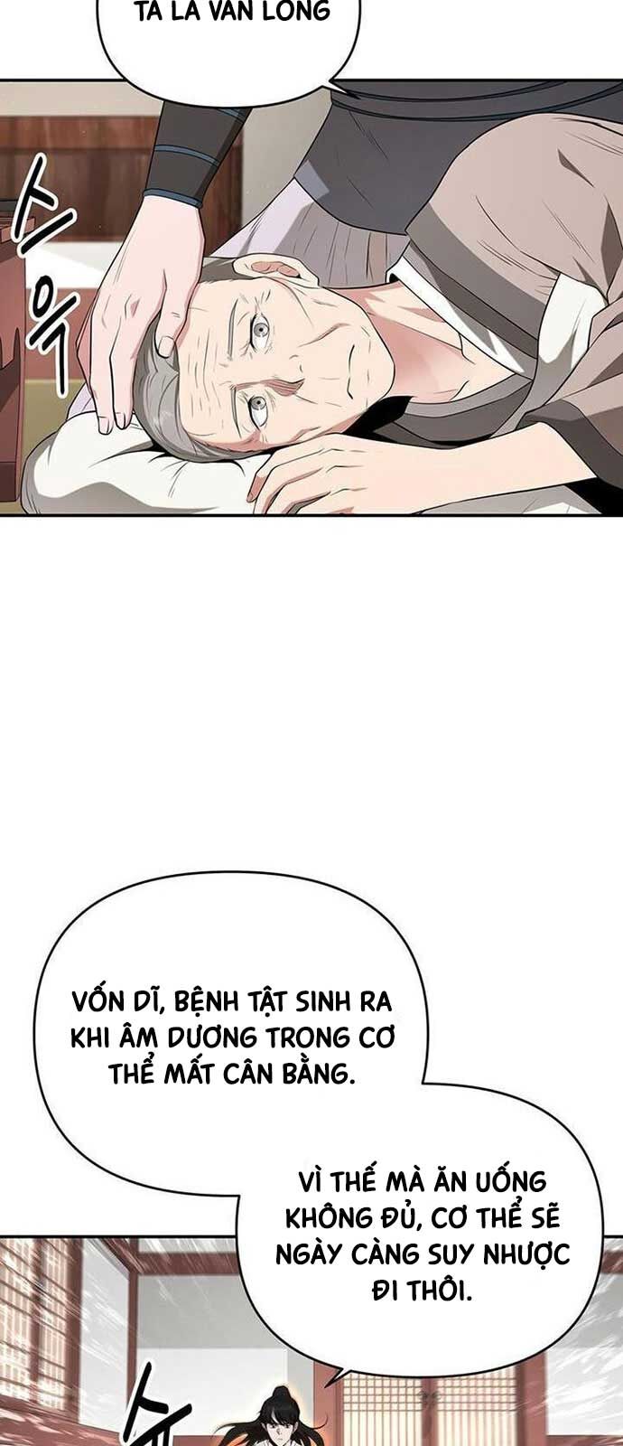 Thiên Hạ Đệ Nhất Côn Luân Khách Điếm Chapter 26 - Trang 2