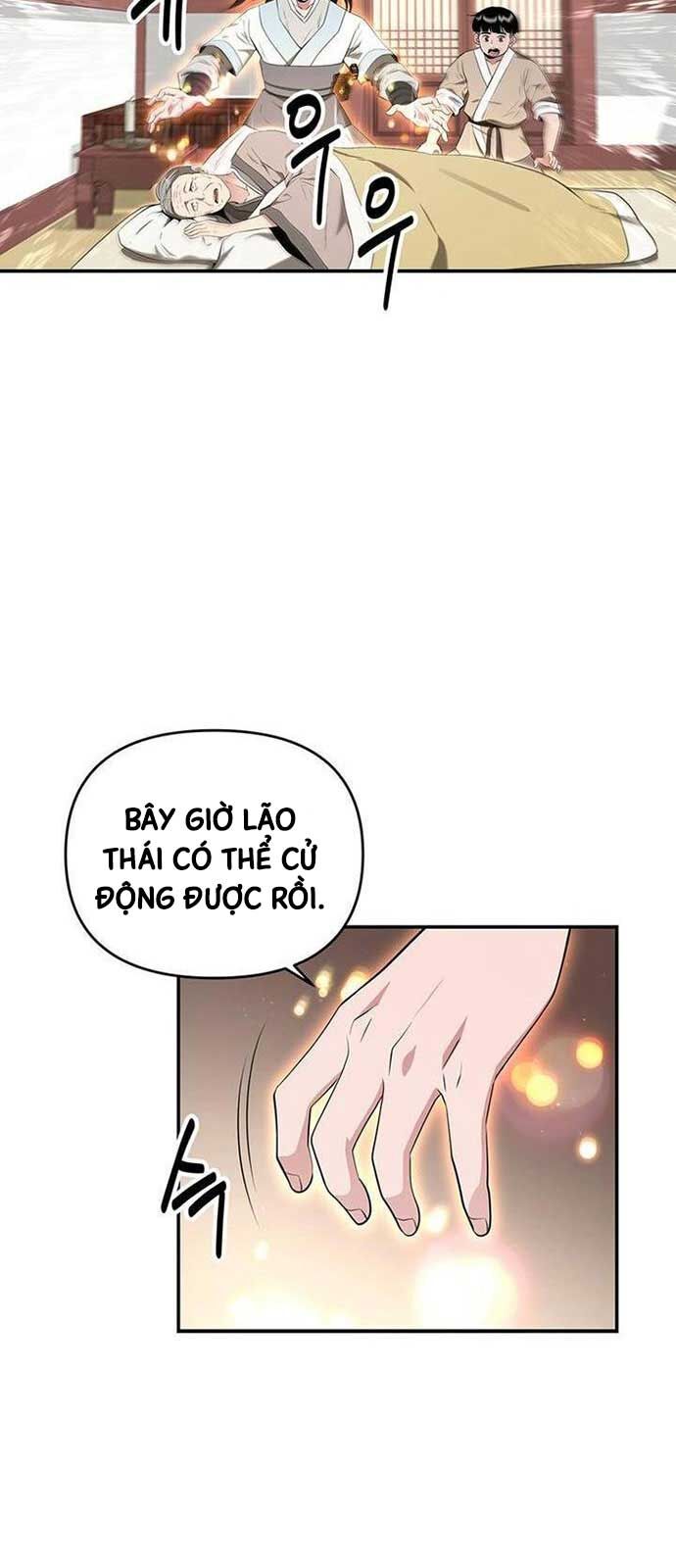 Thiên Hạ Đệ Nhất Côn Luân Khách Điếm Chapter 26 - Trang 2