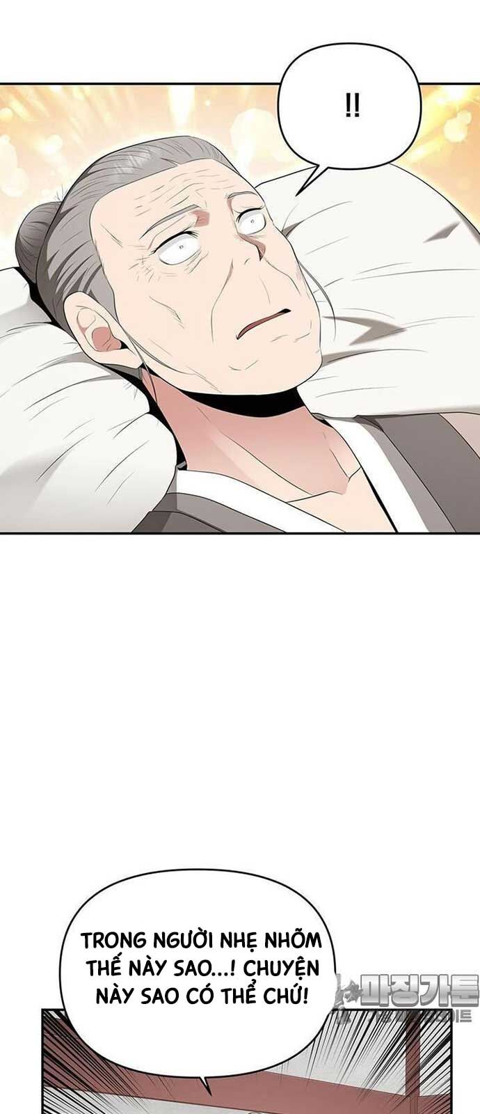 Thiên Hạ Đệ Nhất Côn Luân Khách Điếm Chapter 26 - Trang 2