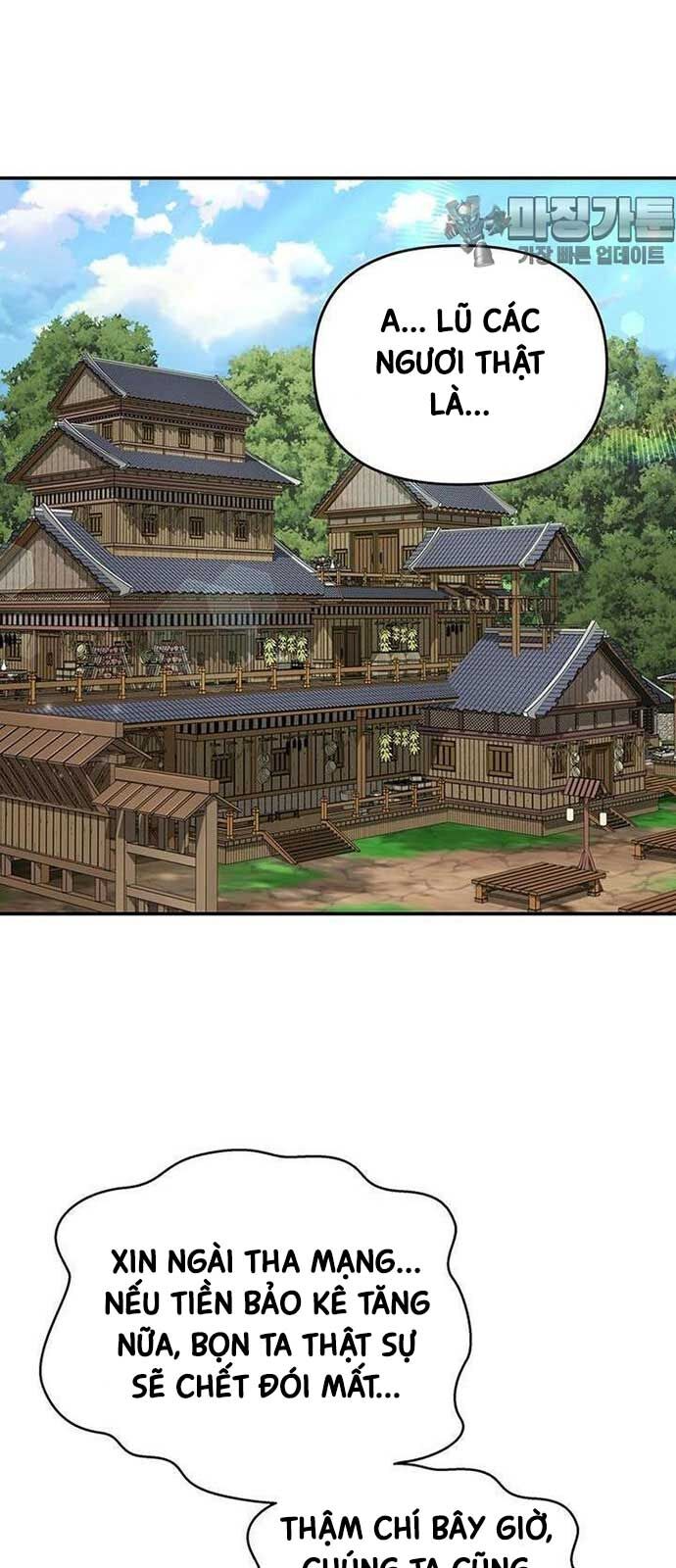 Thiên Hạ Đệ Nhất Côn Luân Khách Điếm Chapter 26 - Trang 2