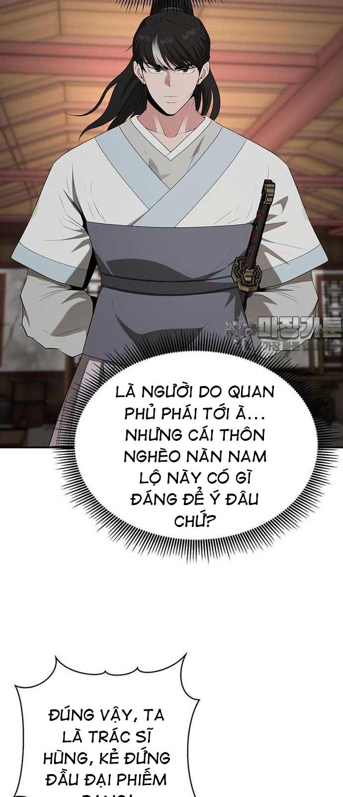 Thiên Hạ Đệ Nhất Côn Luân Khách Điếm Chapter 27 - Trang 2