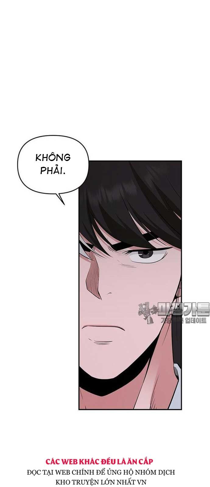 Thiên Hạ Đệ Nhất Côn Luân Khách Điếm Chapter 27 - Trang 2