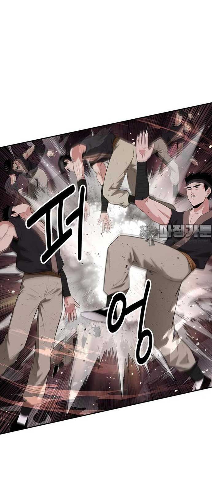 Thiên Hạ Đệ Nhất Côn Luân Khách Điếm Chapter 27 - Trang 2