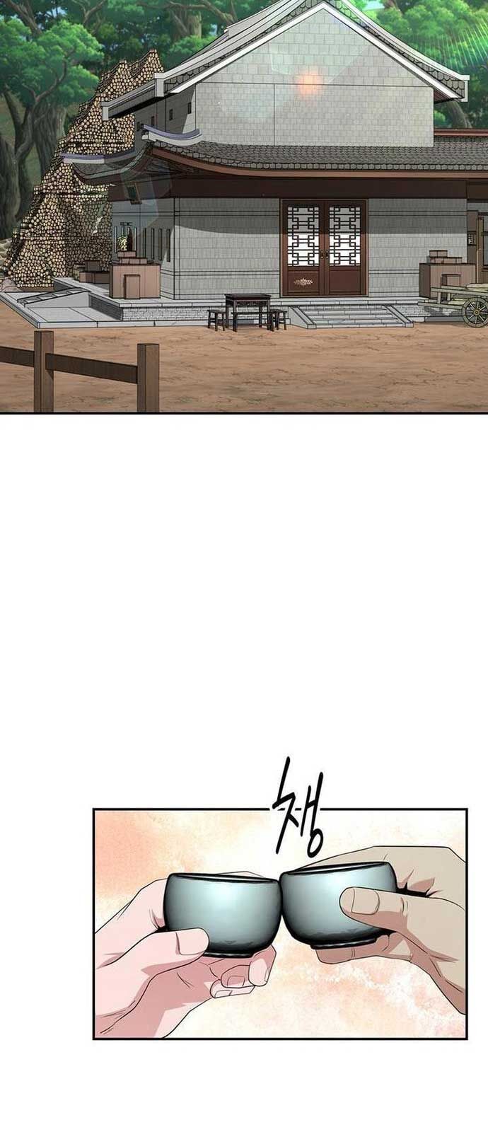 Thiên Hạ Đệ Nhất Côn Luân Khách Điếm Chapter 27 - Trang 2