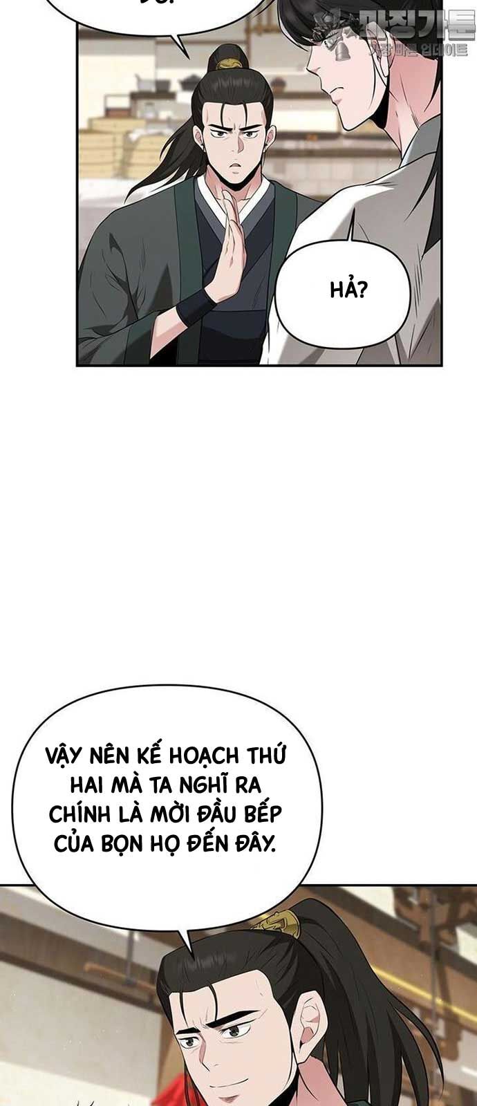 Thiên Hạ Đệ Nhất Côn Luân Khách Điếm Chapter 28 - Trang 2