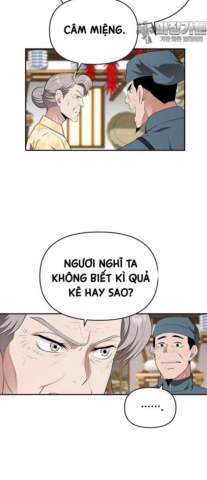 Thiên Hạ Đệ Nhất Côn Luân Khách Điếm Chapter 28 - Trang 2