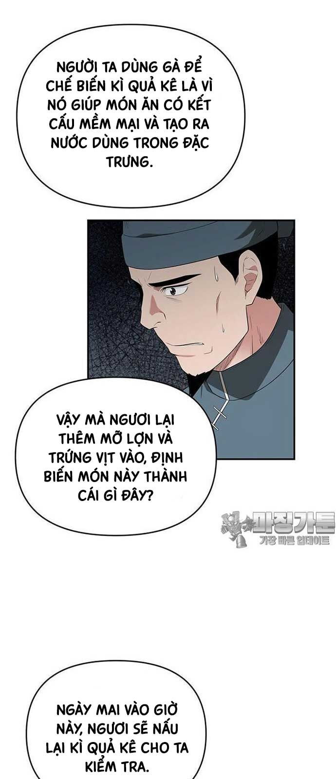 Thiên Hạ Đệ Nhất Côn Luân Khách Điếm Chapter 28 - Trang 2