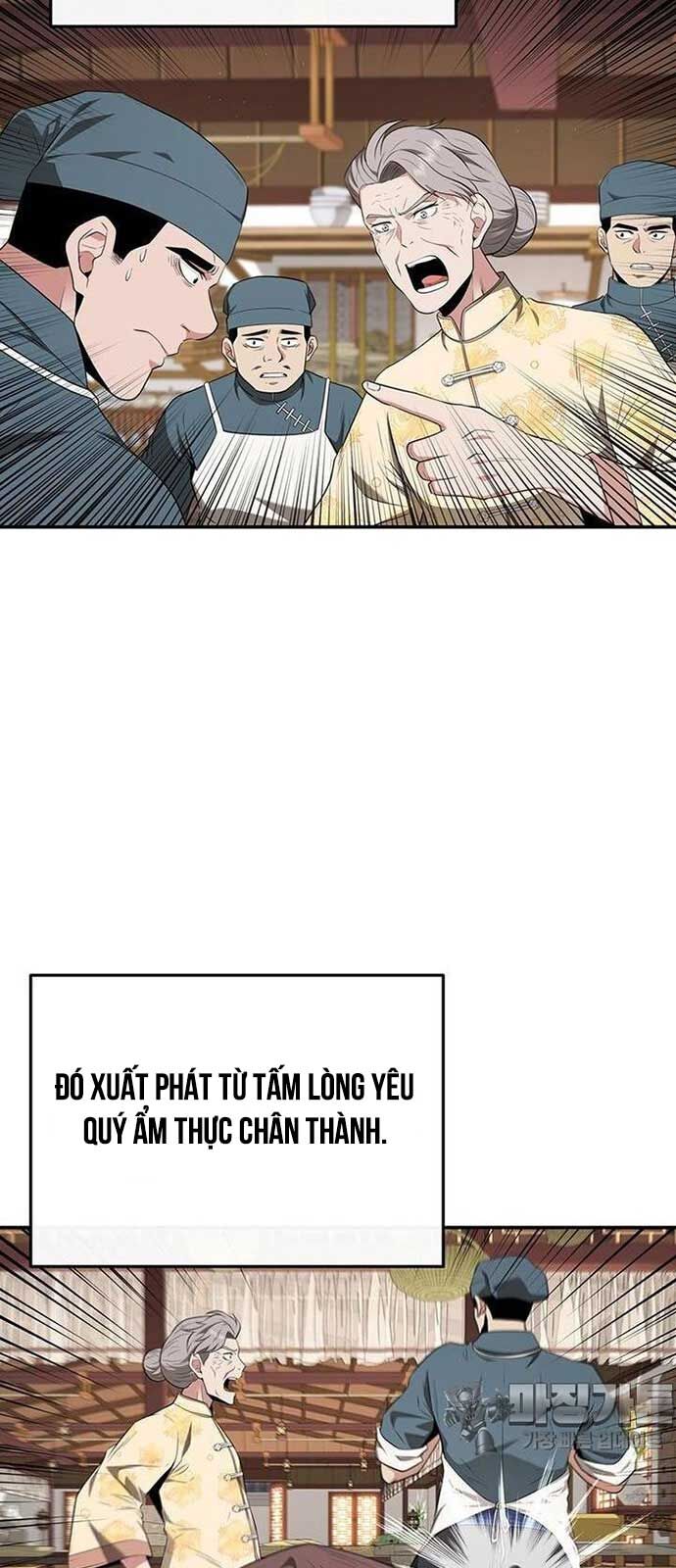 Thiên Hạ Đệ Nhất Côn Luân Khách Điếm Chapter 28 - Trang 2