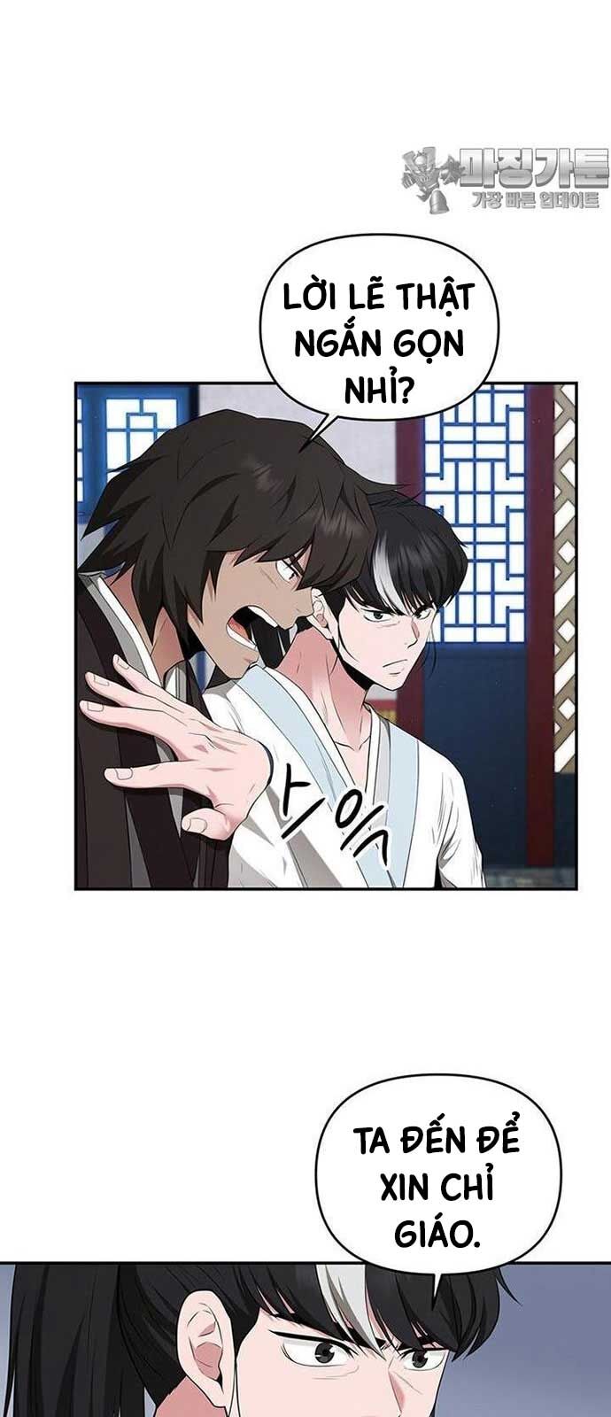 Thiên Hạ Đệ Nhất Côn Luân Khách Điếm Chapter 28 - Trang 2