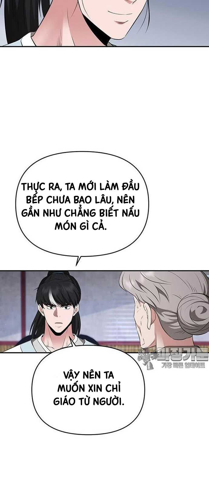 Thiên Hạ Đệ Nhất Côn Luân Khách Điếm Chapter 28 - Trang 2