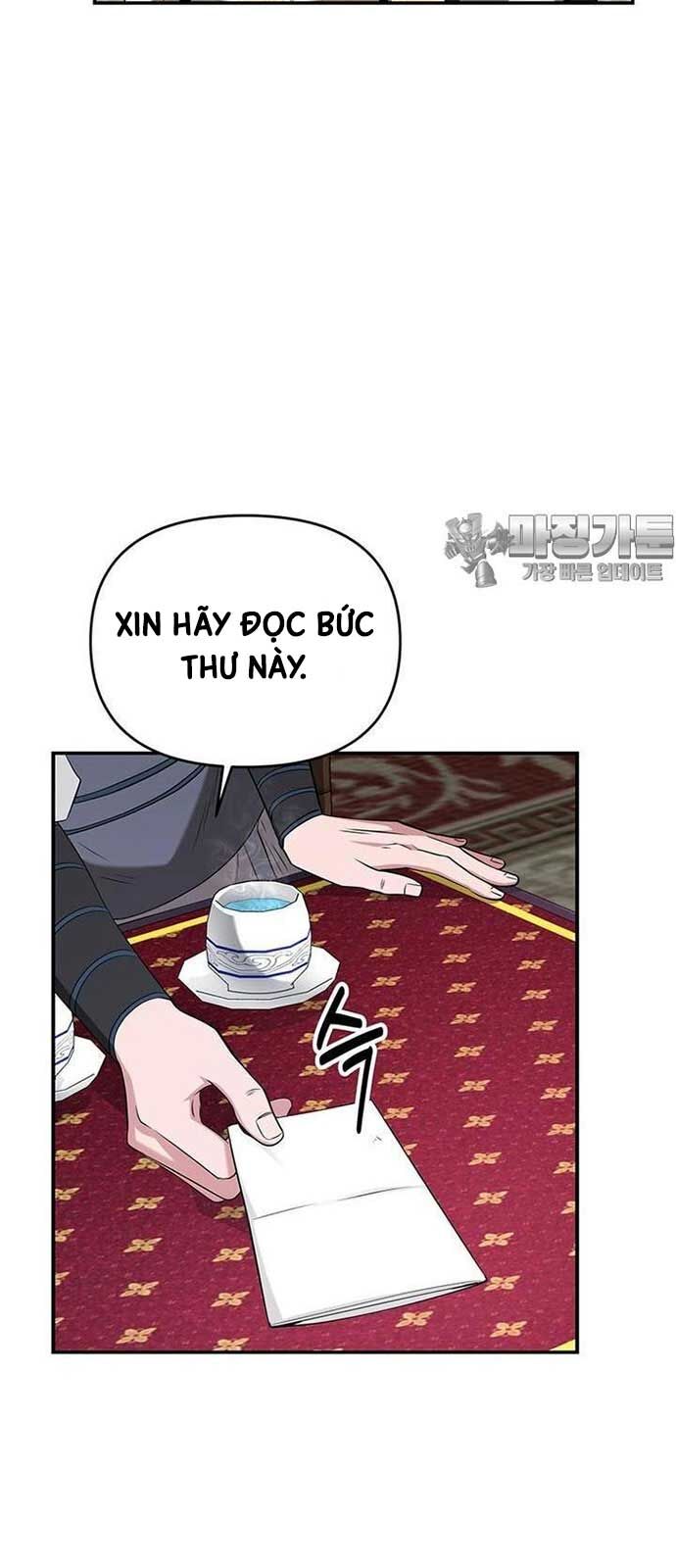 Thiên Hạ Đệ Nhất Côn Luân Khách Điếm Chapter 28 - Trang 2